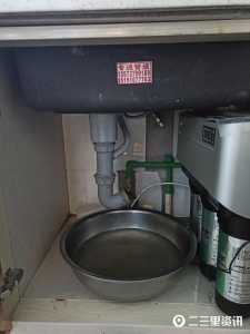 厨房下水管堵塞物业负责吗