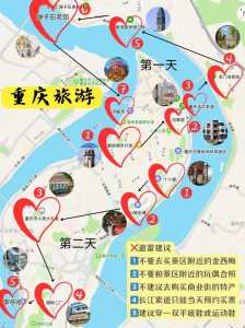 重庆三峡博物馆旅游攻略？重庆三峡博物馆门票多少？