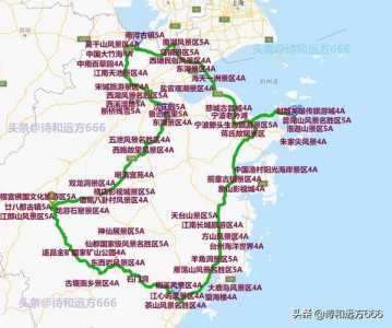 浙江舟山旅游攻略浙江舟山旅游攻略自助游