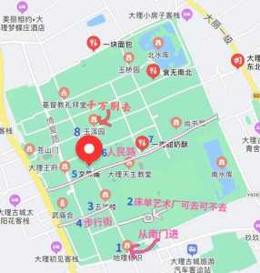 广州到大理旅游攻略，广州到大理的距离？