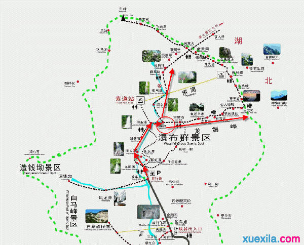 安徽天堂寨旅游攻略，天堂寨几月份去比较好？