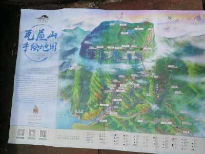 瓦屋山旅游攻略自驾游，句容瓦屋山旅游攻略自驾游？