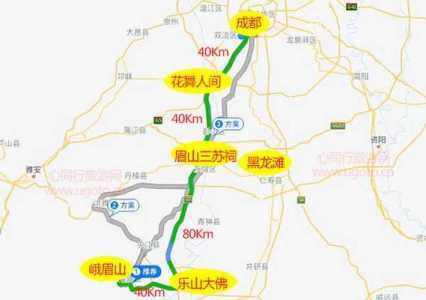 成都到峨眉山旅游攻略，成都到峨眉山旅游攻略路线？