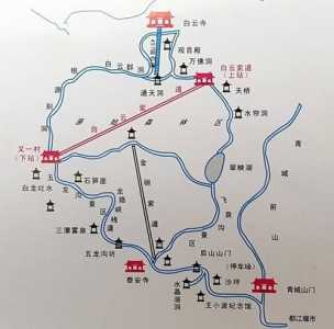 青城山后山旅游攻略，青城山后山旅游线路图？