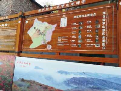 玉屏山旅游攻略，玉屏山景点？