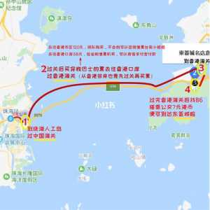 珠海到香港旅游指南珠海到香港旅游指南地图