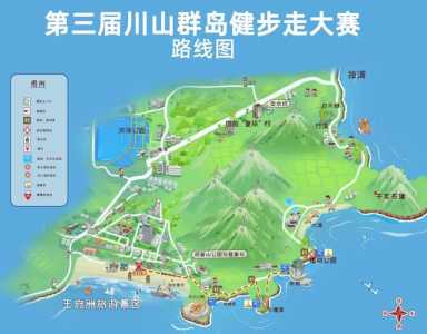 台山下川岛徒步游玩路线及景点台山上下川岛旅游攻略