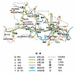 日本旅游交通攻略，去日本交通工具