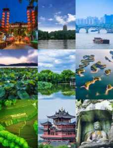 杭州旅游攻略四日游，杭州旅游攻略四日游自由行有什么套路吗？
